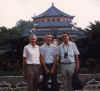 1993guangzhou.JPG (41713 bytes)